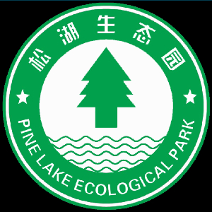 東莞松湖生態(tài)園：招聘網絡營銷經理