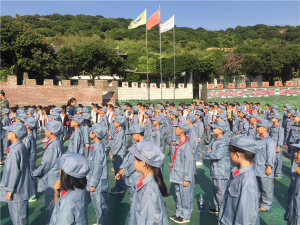 傳承紅軍精神 紅色親子研學(xué)之旅--東莞市萬(wàn)荔生態(tài)園紅色教育基地